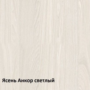 Ника Комод 13.317.03 в Перми - perm.mebel-74.com | фото