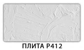 Обеденный стол Паук с фотопечатью узор Доска D111 в Перми - perm.mebel-74.com | фото