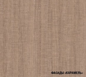 ОЛЬГА Кухонный гарнитур Нормал 3 (1500 мм ) в Перми - perm.mebel-74.com | фото