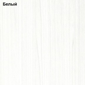 Прихожая Линда (Дуб Сонома/Белый) модульная в Перми - perm.mebel-74.com | фото