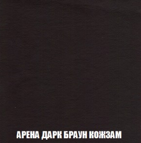 Пуф Голливуд (ткань до 300) НПБ в Перми - perm.mebel-74.com | фото