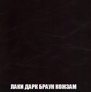 Пуф Кристалл (ткань до 300) НПБ в Перми - perm.mebel-74.com | фото