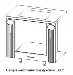 Секция напольная центральная со столешницей под духовой шкаф "Верона" (900) в Перми - perm.mebel-74.com | фото