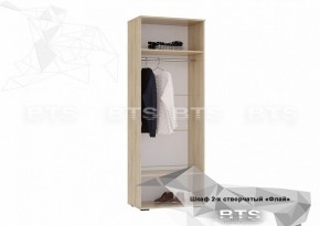ФЛАЙ Шкаф 2-х створчатый ШК-04 (сонома/белый глянец) в Перми - perm.mebel-74.com | фото