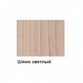 Шкаф 3-х дверный М-2 Серия Вега (с зеркалом) в Перми - perm.mebel-74.com | фото