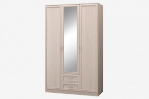 ВЕРОНА-СП Шкаф 3-х дверный с зеркалом и ящиками в Перми - perm.mebel-74.com | фото