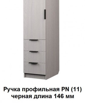 Шкаф для Одежды ЭШ1-РП-19-4 (ручка профильная) серия "Экон" в Перми - perm.mebel-74.com | фото