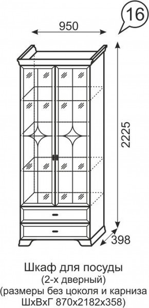 Шкаф для посуды 2-х дверный Венеция 16 бодега в Перми - perm.mebel-74.com | фото