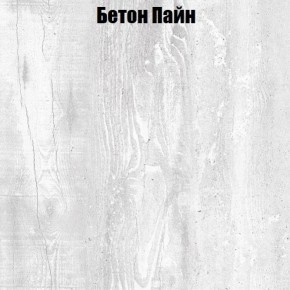 Шкаф-купе B-230х120х60-1 (1200) "Белла" в Перми - perm.mebel-74.com | фото