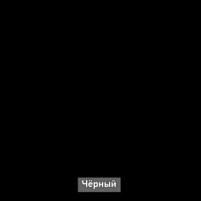 Шкаф угловой без зеркала "Ольга-Лофт 9.1" в Перми - perm.mebel-74.com | фото