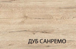 Шкаф угловой с полками  L-P, OSKAR , цвет дуб Санремо в Перми - perm.mebel-74.com | фото