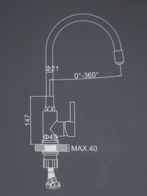 Смеситель для кухни с силиконовым изливом A9890F (Черный) в Перми - perm.mebel-74.com | фото