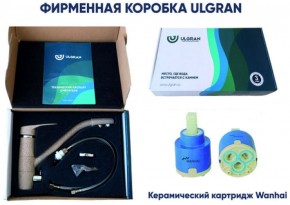 Смеситель ULGRAN U-001 в Перми - perm.mebel-74.com | фото