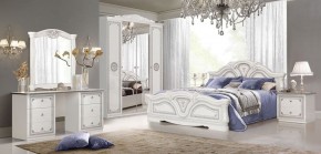 Спальня Грация (комплект 4 дв.) белый/серебро в Перми - perm.mebel-74.com | фото