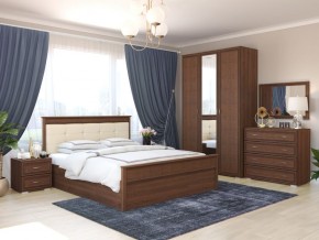 Спальня Ливорно орех в Перми - perm.mebel-74.com | фото