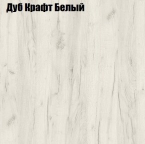 "ЛОФТ" Стеллаж 400х520 в Перми - perm.mebel-74.com | фото