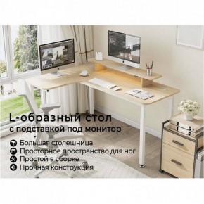 Стол компьютерный L60L-MW в Перми - perm.mebel-74.com | фото