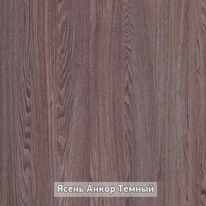 Стол не раздвижной "Стайл" в Перми - perm.mebel-74.com | фото