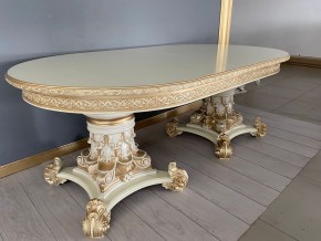 Стол овальный Версаль в Перми - perm.mebel-74.com | фото