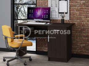 Стол письменный ПС-01 (с дверкой) в Перми - perm.mebel-74.com | фото