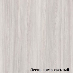 Стол-приставка Логика Л-2.07 (опора "Ронделла") в Перми - perm.mebel-74.com | фото