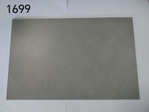 Стол RAGNAR 180 цвет 1699 Серая кожа, керамика / Темно-серый каркас, ®DISAUR в Перми - perm.mebel-74.com | фото