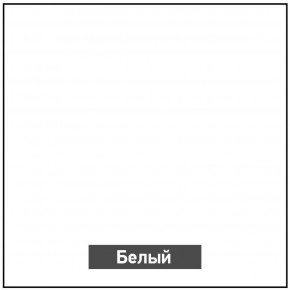 Стол раскладной со стеклом (опоры массив резной) "Хоста" в Перми - perm.mebel-74.com | фото