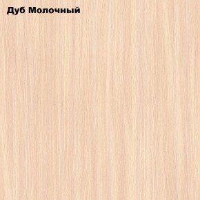 Стол Тайга макси в Перми - perm.mebel-74.com | фото