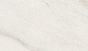 Стол ВЕГА D110 раскладной Мрамор Леванто / белый каркас М-City в Перми - perm.mebel-74.com | фото