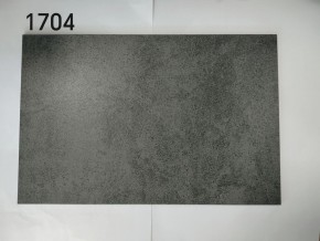Стол YOAKIM 180 цвет 1704 Темно-серый мрамор, керамика / Темно-серый каркас, ®DISAUR в Перми - perm.mebel-74.com | фото