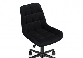 Офисное кресло Честер черное в Перми - perm.mebel-74.com | фото