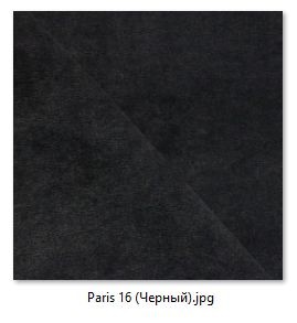 Стул Лион (2 шт.) арт. С106 в Перми - perm.mebel-74.com | фото