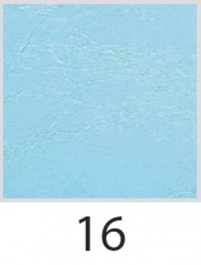 Табурет Орион СТ 07 (кожзам стандарт) 4 шт. в Перми - perm.mebel-74.com | фото