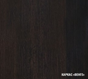 ТАТЬЯНА Кухонный гарнитур Нормал (1500 мм ) в Перми - perm.mebel-74.com | фото