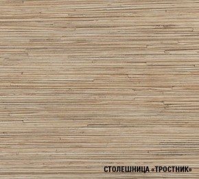 ТОМИЛЛА Кухонный гарнитур Макси 4 (1800 мм ) в Перми - perm.mebel-74.com | фото