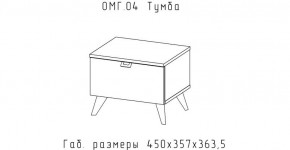 ОМЕГА Тумба (ЦРК.ОМГ.04) в Перми - perm.mebel-74.com | фото