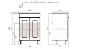 Тумба под умывальник "Миранда 60 Кристалл" без ящика АЙСБЕРГ (DA1801Т) в Перми - perm.mebel-74.com | фото