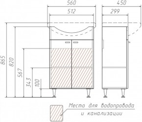 Тумба под умывальник Уют 55 Классик без ящика АЙСБЕРГ (DA1018T) в Перми - perm.mebel-74.com | фото