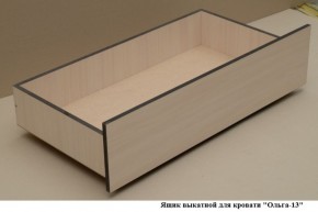 Ящик выкатной для кровати "Ольга-13" в Перми - perm.mebel-74.com | фото