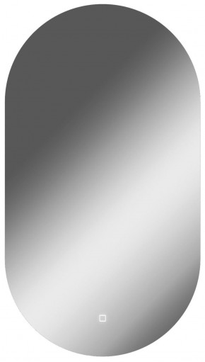 Зеркало Дакка 900х500 с подсветкой Домино (GL7037Z) в Перми - perm.mebel-74.com | фото