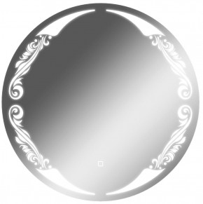 Зеркало Канберра 700х700 с подсветкой Домино (GL7032Z) в Перми - perm.mebel-74.com | фото